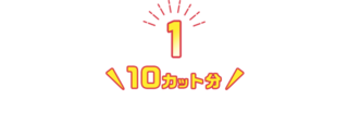 point_ttl_1.png
