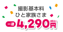 084853.png
