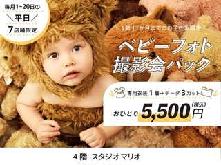 thumbnail_terace_728_546 (1).jpg