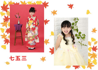 コラボプリント店頭用サンプル新もみじ (3).jpg