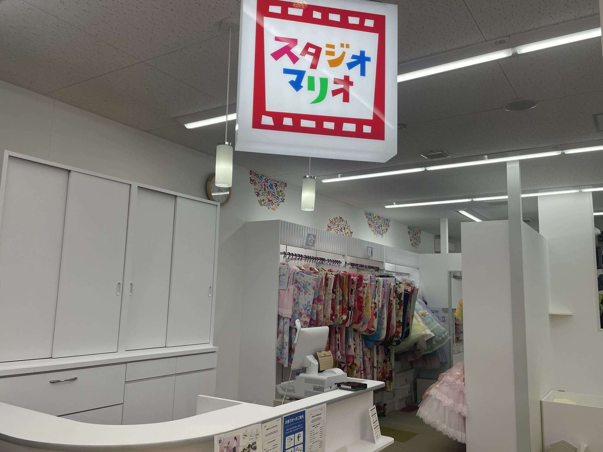 店舗画像