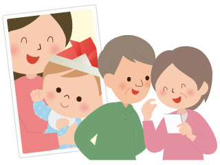 おじいちゃんおばあちゃんへ