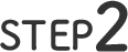 STEP2
