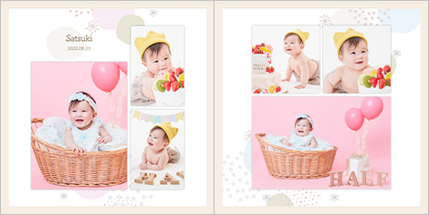 スタンダードセット