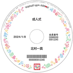 フォトディスク