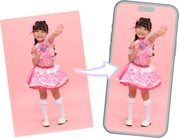 撮影した当日にデータをお渡しするので、すぐにお写真が楽しめちゃう！