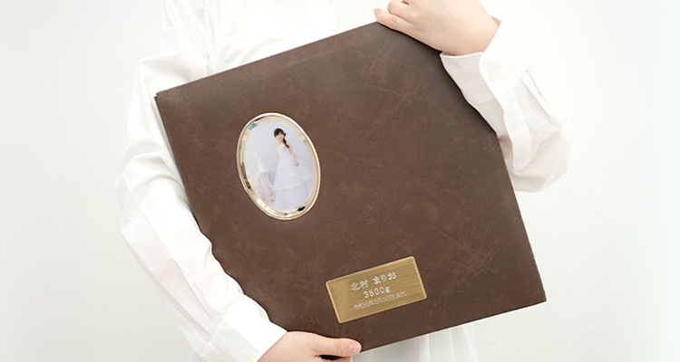 七五三のアルバムは自作?フォトスタジオ?