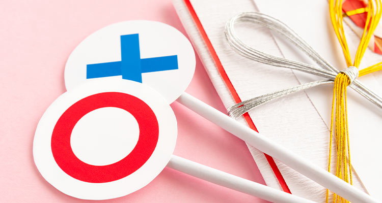 心得たい!七五三でご祝儀を渡すときの基本とマナー