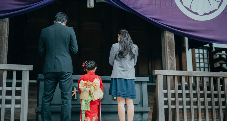 まずは確認|七五三のお参りには「ご祈祷」と「参拝のみ」がある