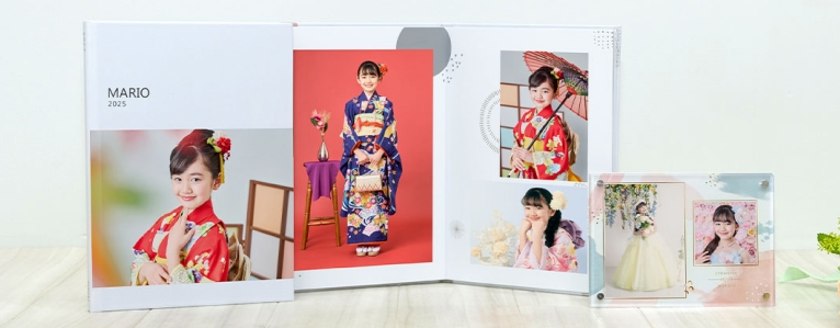 七五三アルバム作成はスタジオマリオのセット商品がお得