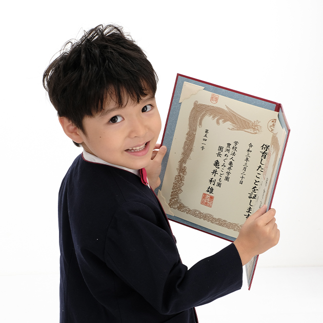 入園・入学撮影