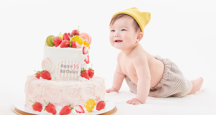 ハーフバースデー