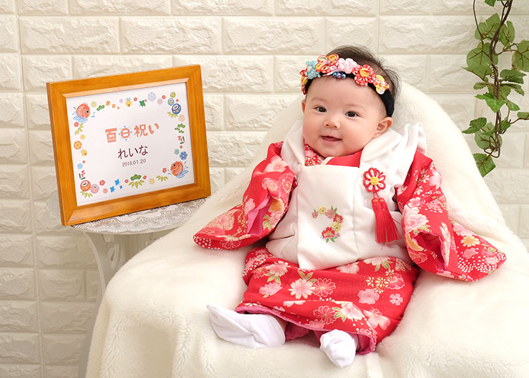 百日祝い・お食い初め撮影のフォトギャラリー