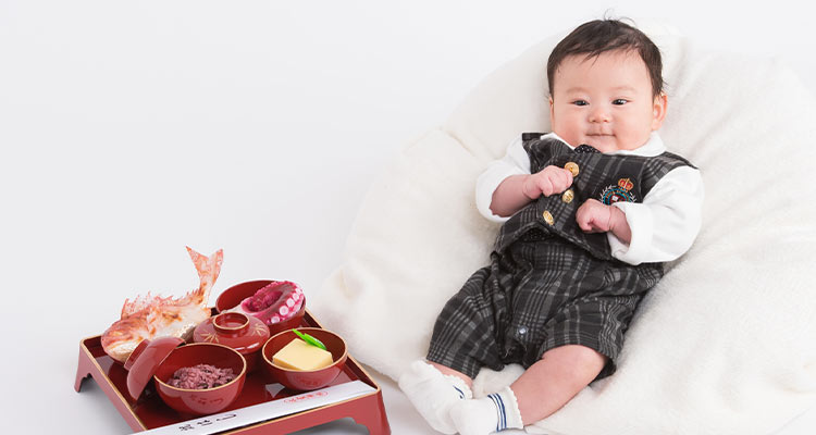 「お食い初め」はいつする?スムーズなお祝いのために押さえておきたいこと