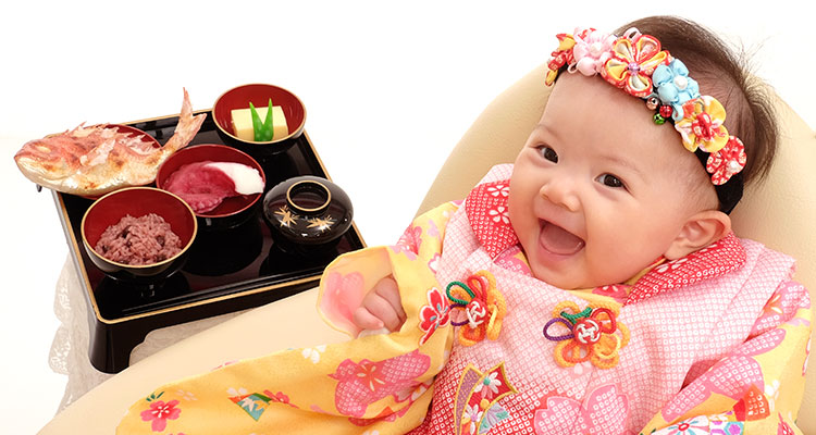 お食い初め・百日祝い