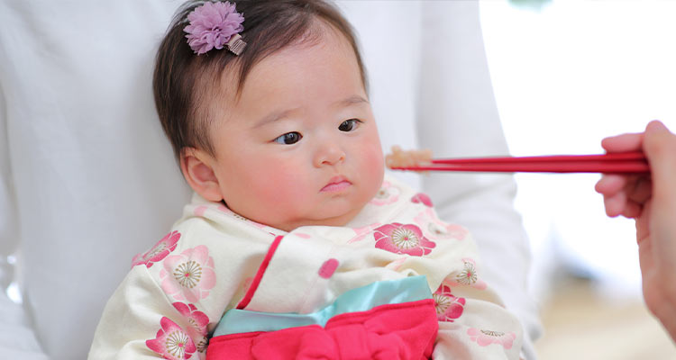 お食い初めとは|どんな行事?