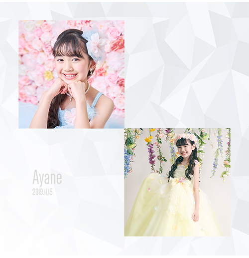 プレシャスコレクションシャイン1