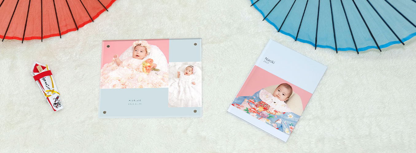 スタンダードセット スライド画像2