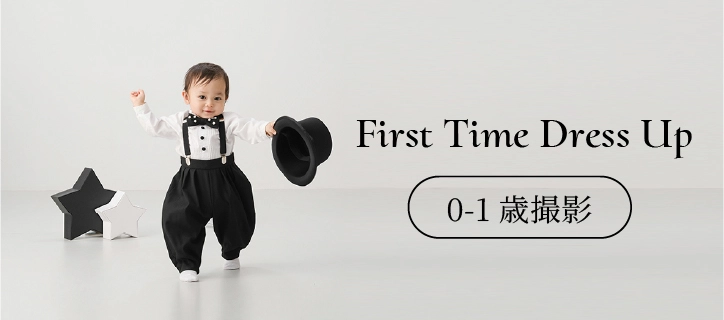 スタジオマリオ