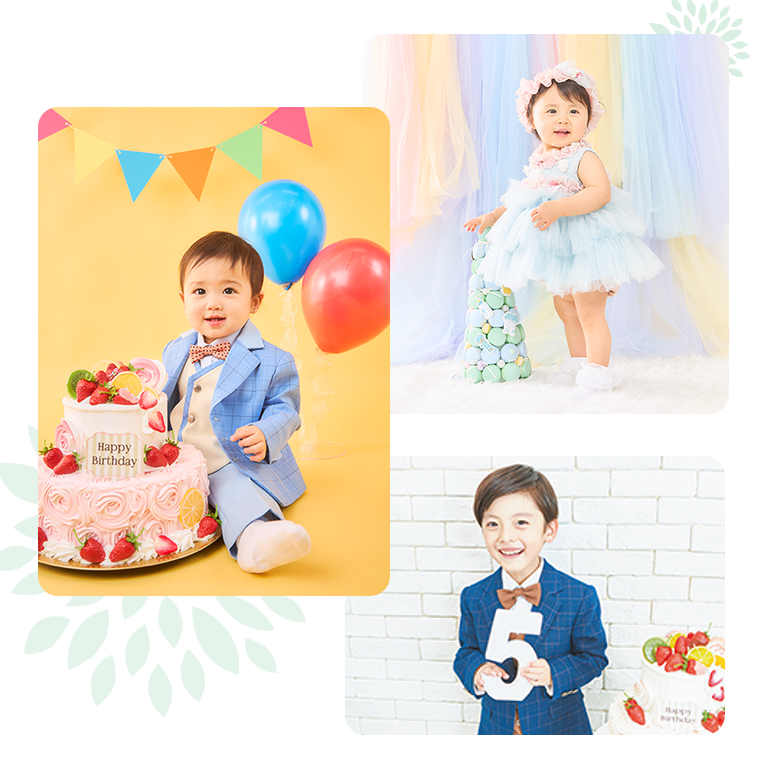 お誕生日・バースデー