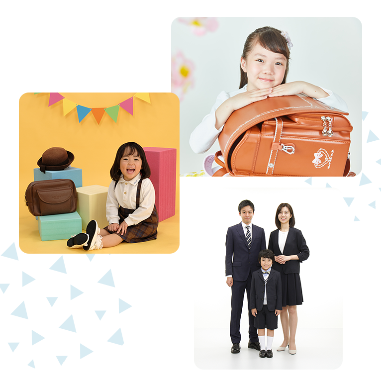 入園・入学祝い